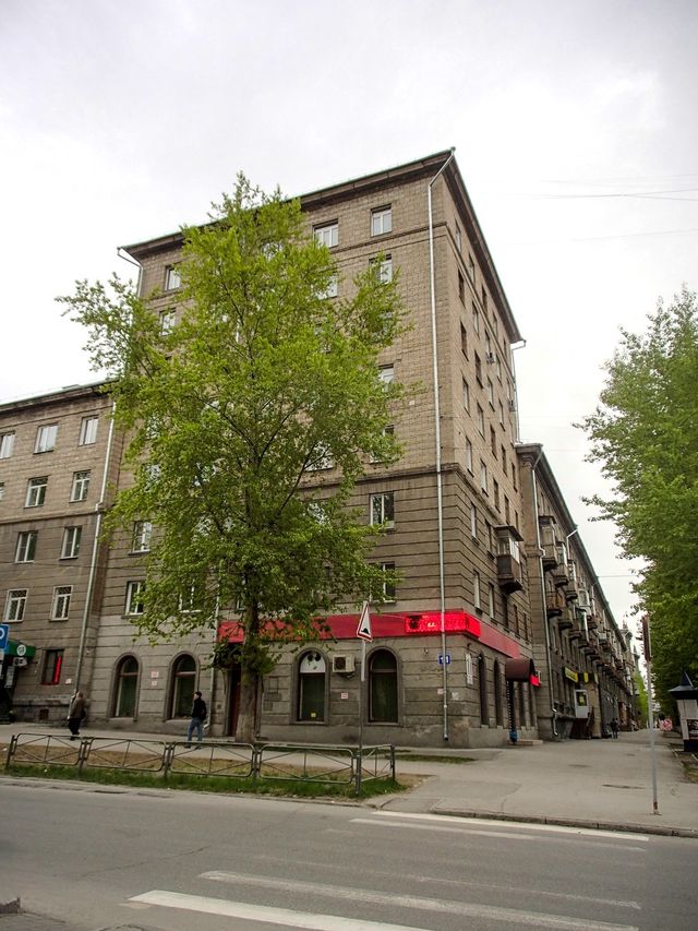 Facade