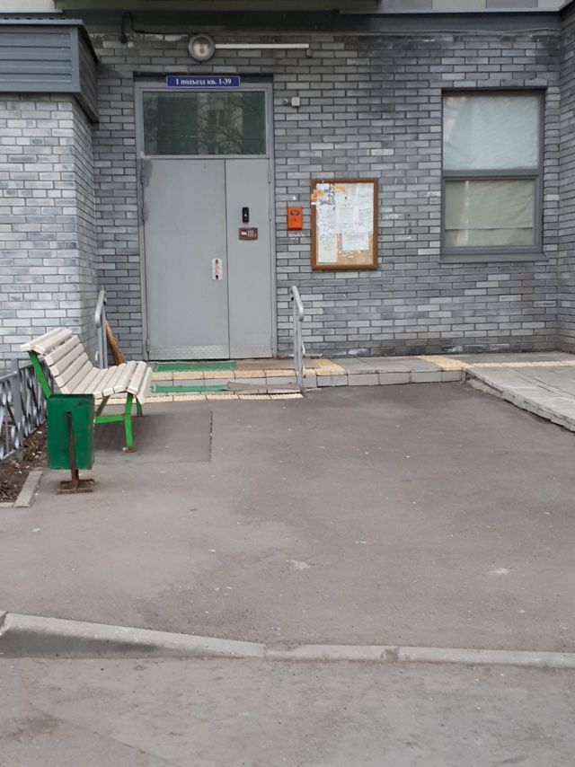 EntranceOutside