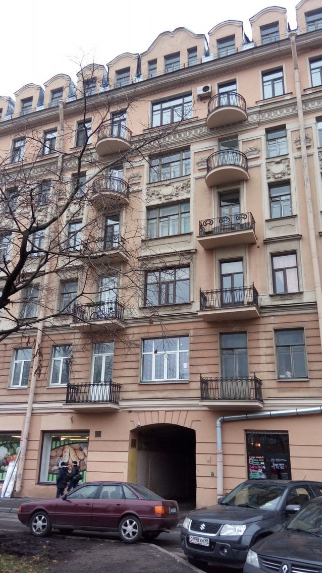 Facade