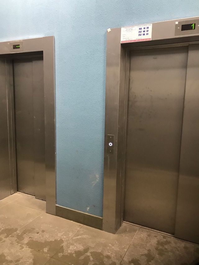 Lift