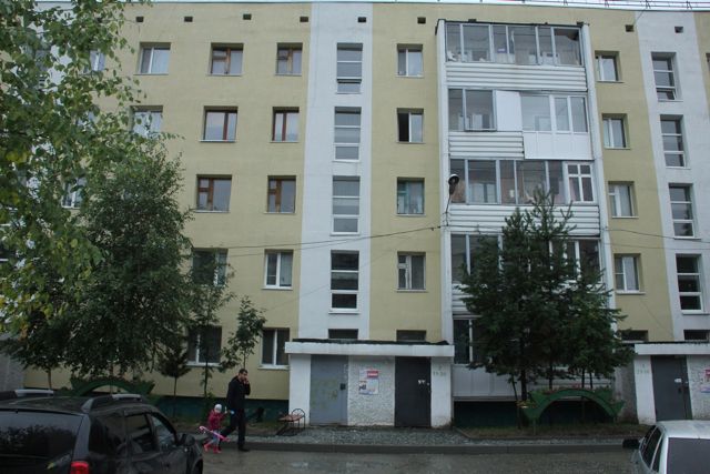Facade