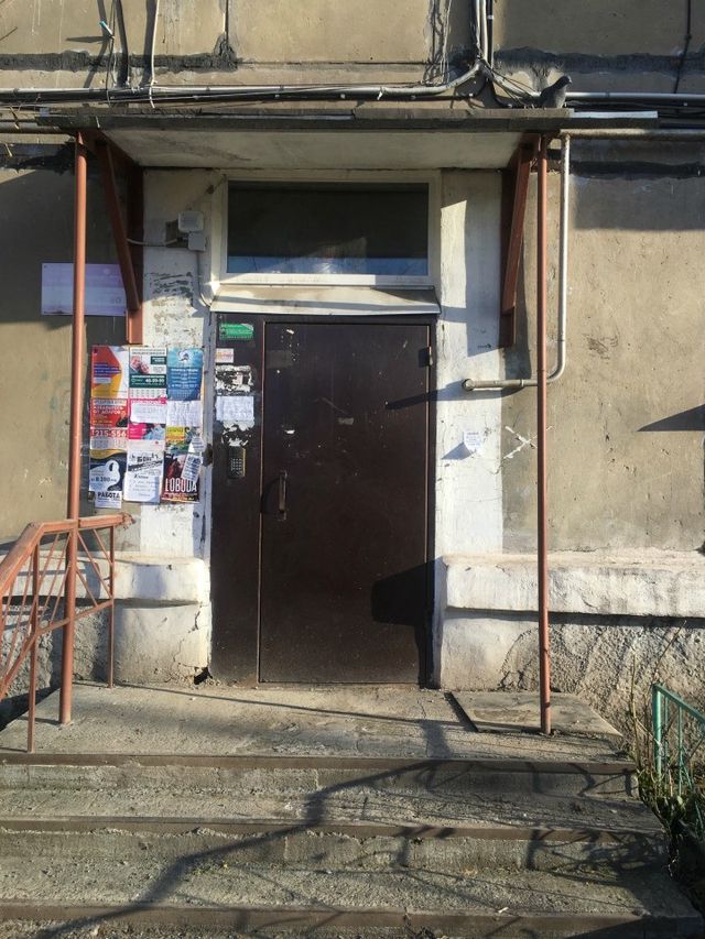 EntranceOutside