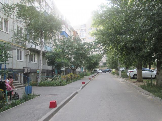 Territory