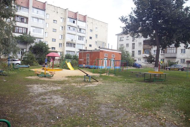 Territory
