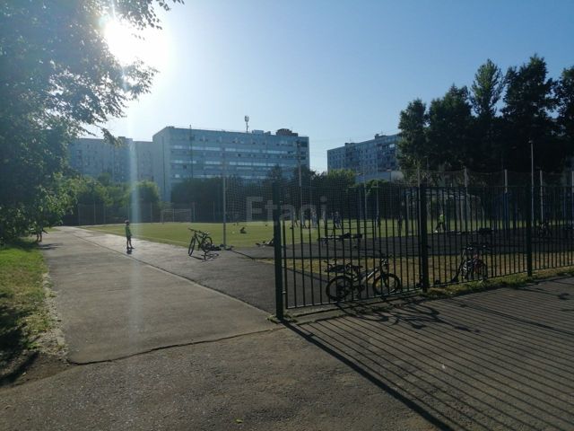 Territory