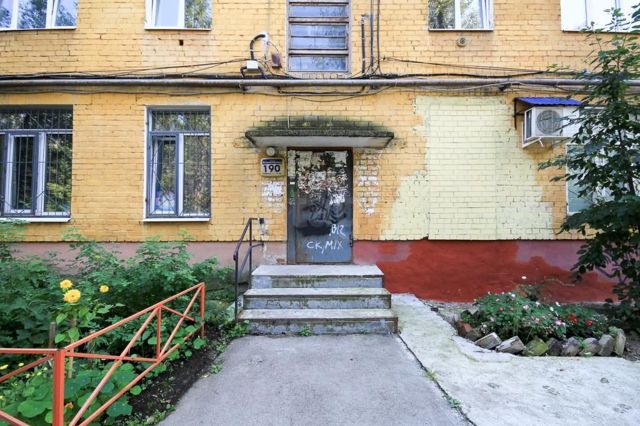 EntranceOutside