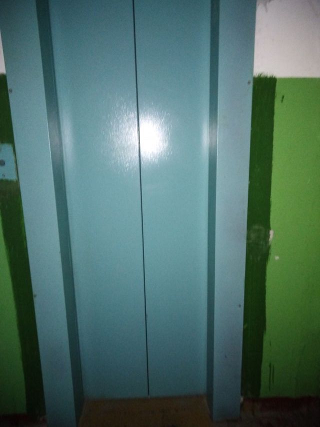 Lift