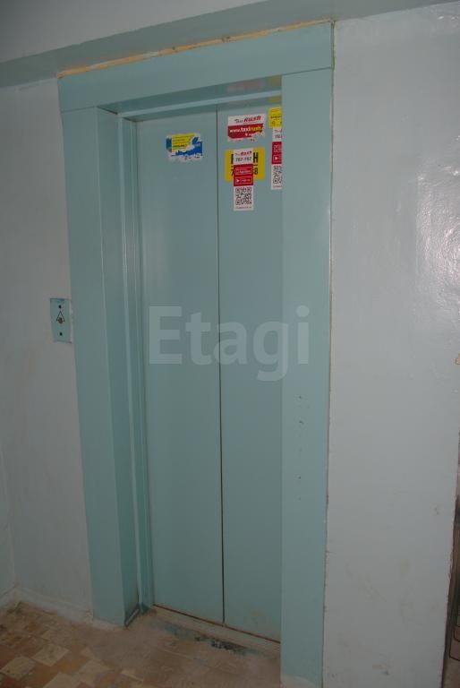 Lift