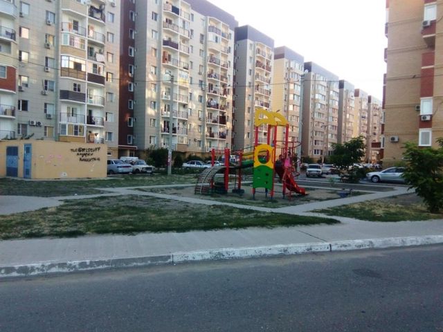 Territory