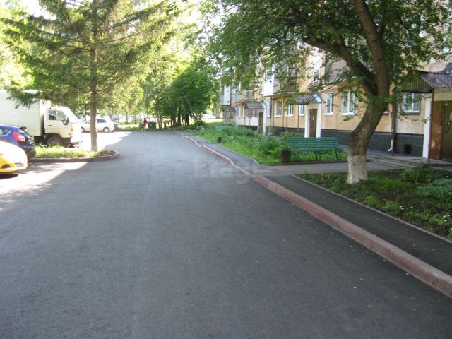 Territory