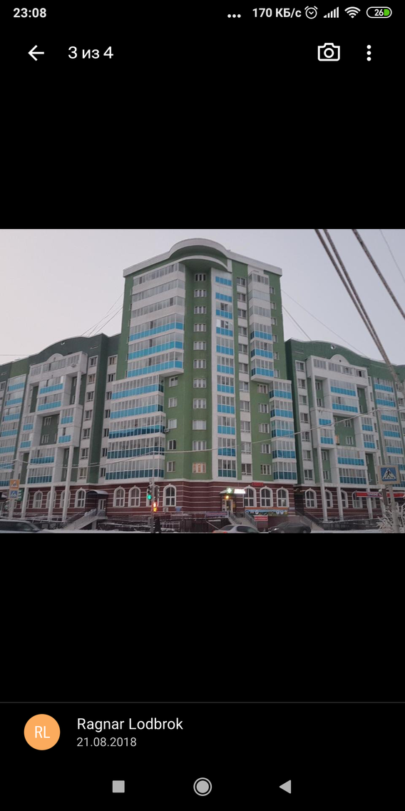 Facade