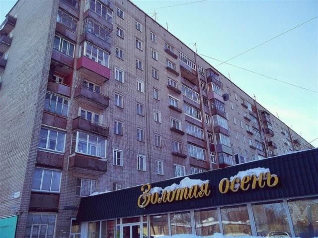 Панорама дома