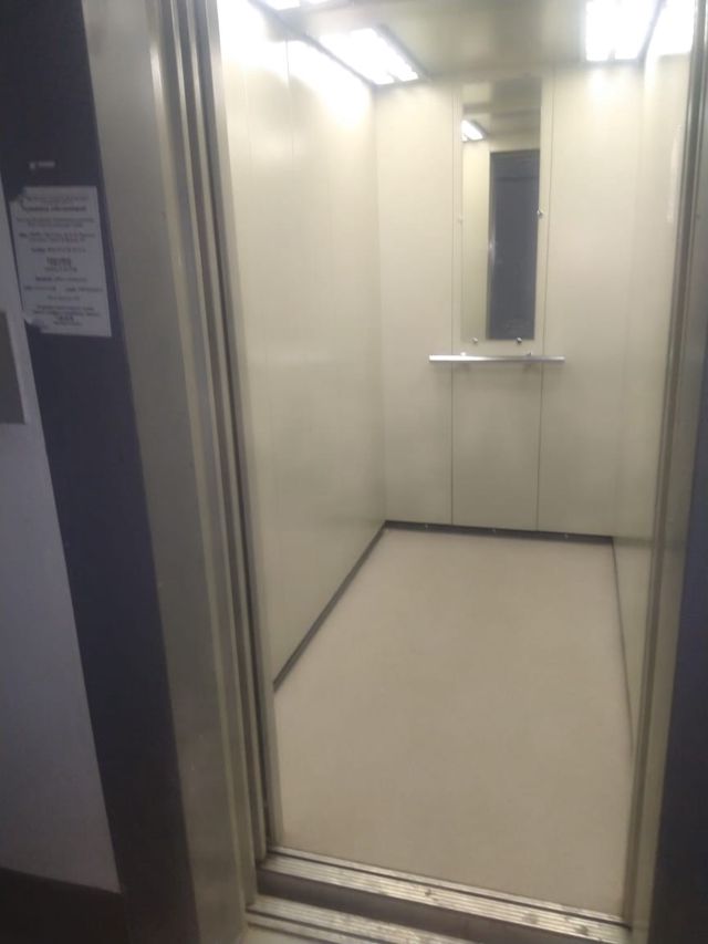 Lift
