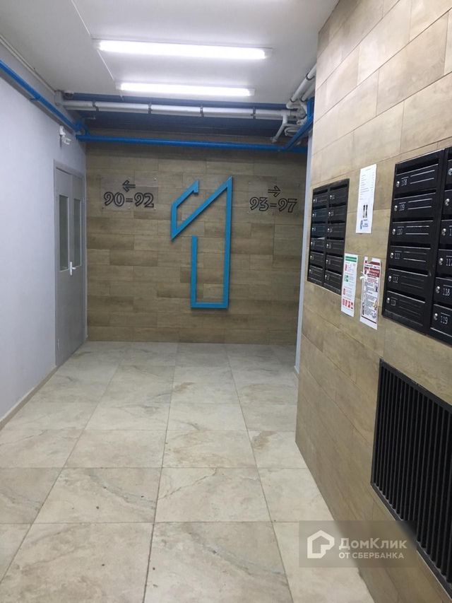 EntranceInside