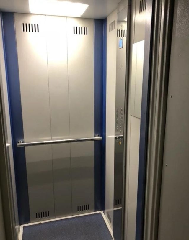 Lift
