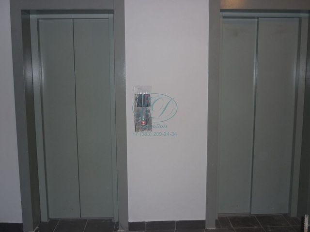 Lift