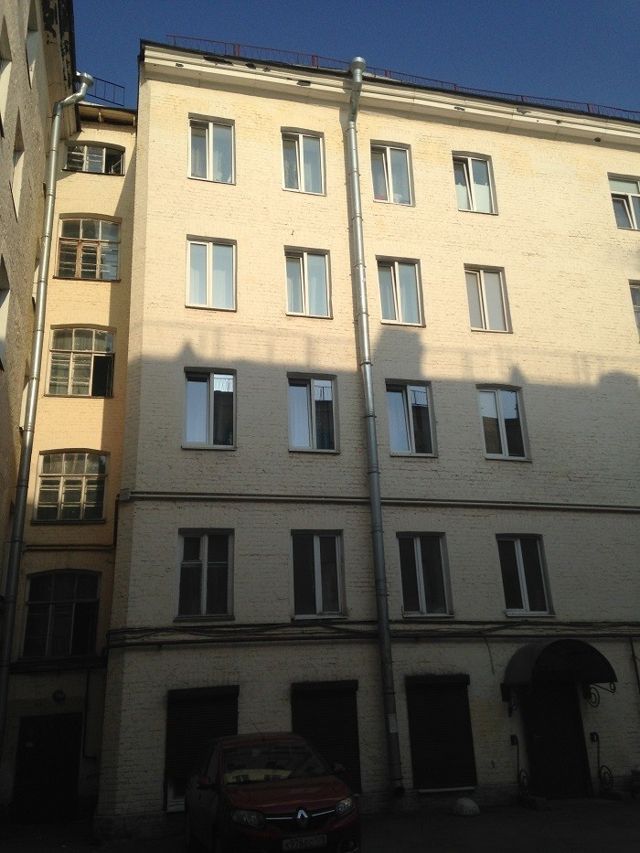 Facade