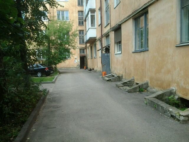 Territory