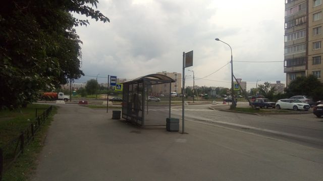 Territory