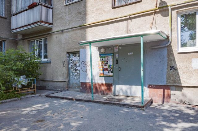 EntranceOutside