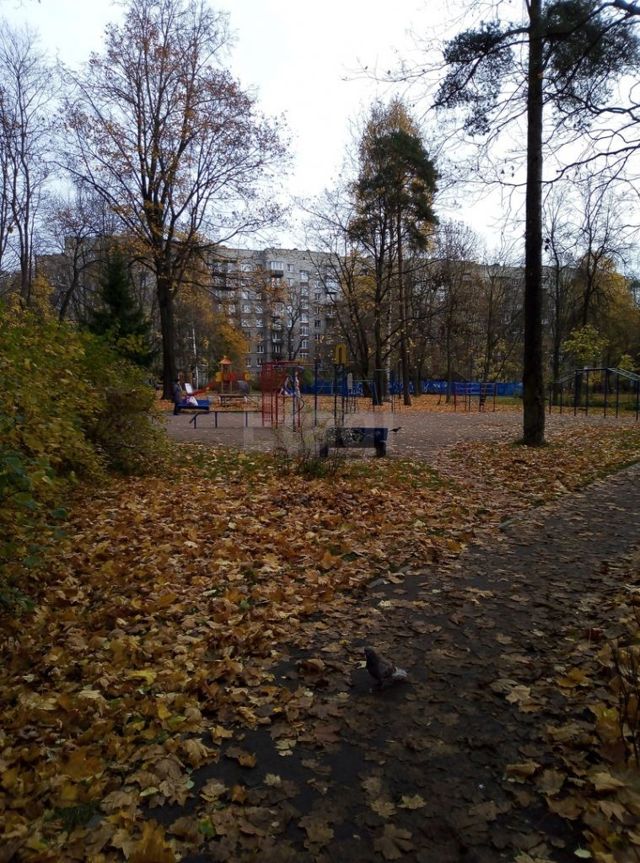 Territory