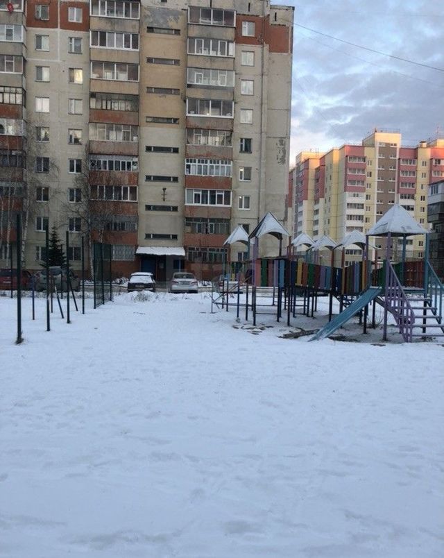 Territory