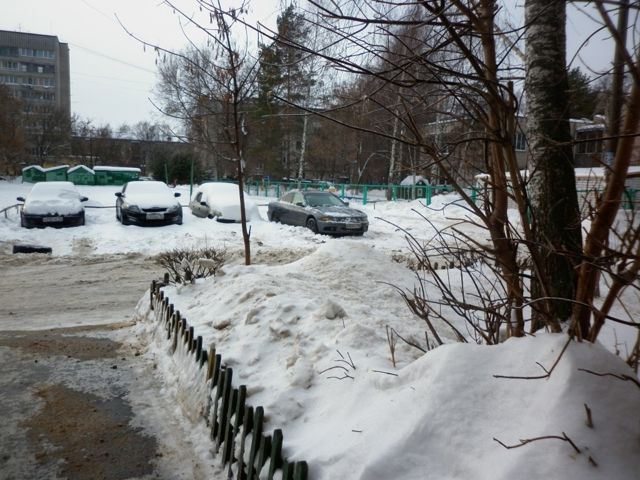 Territory