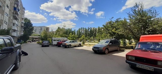 Territory