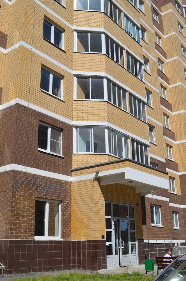 Панорама дома