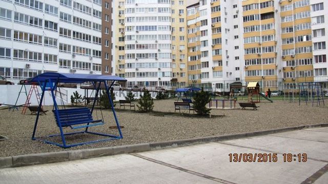 Territory