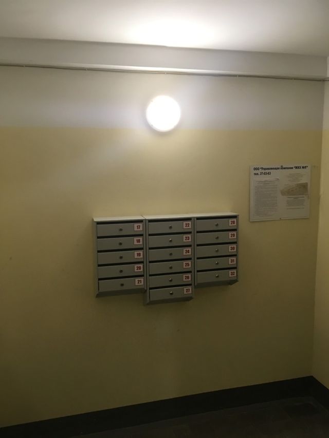 EntranceInside