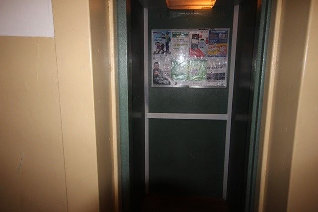 Lift