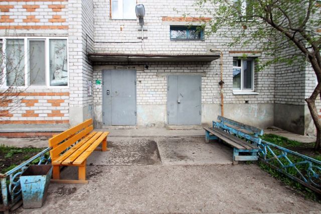 EntranceOutside