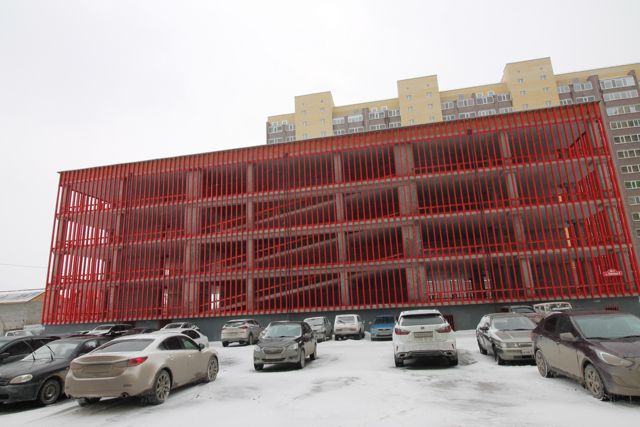 Facade