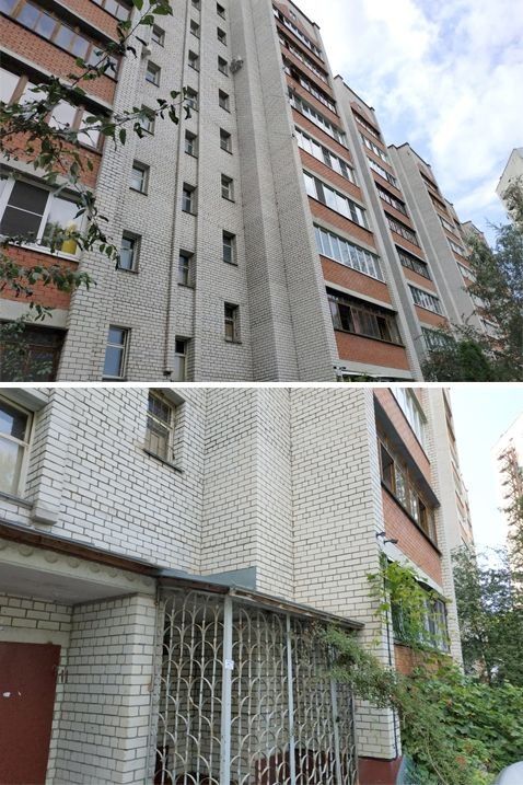 Facade