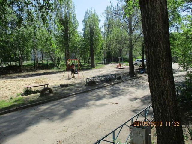 Territory