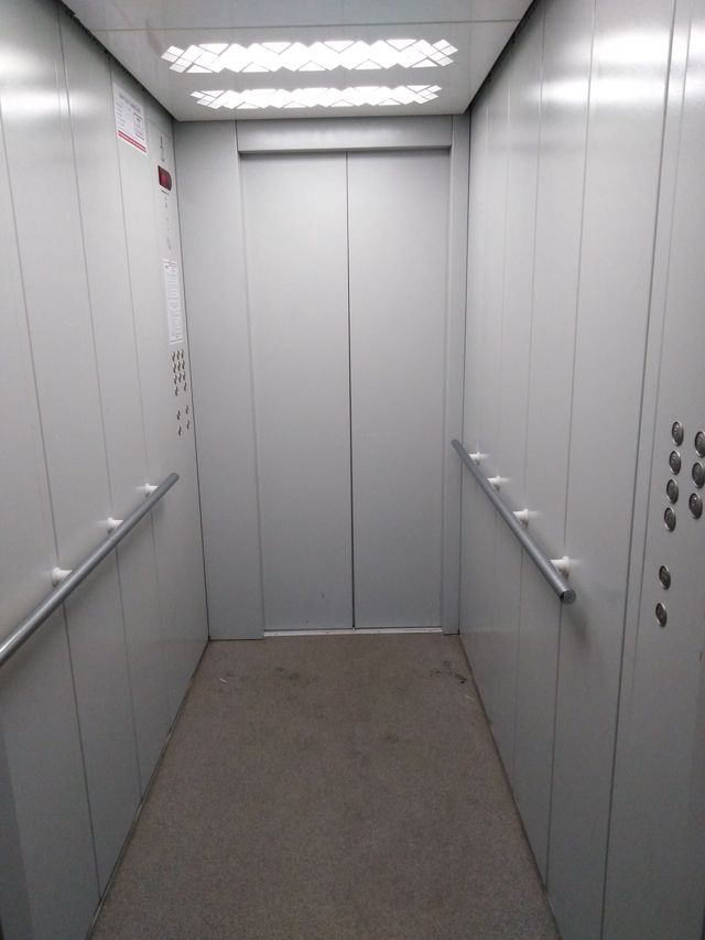Lift