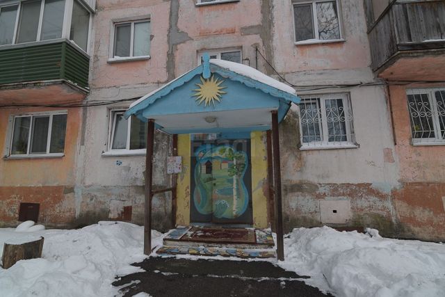 EntranceOutside