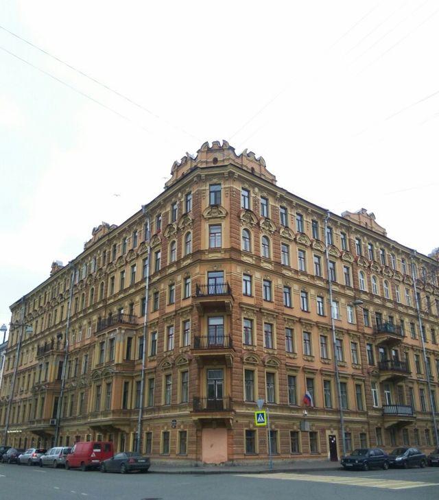 Facade