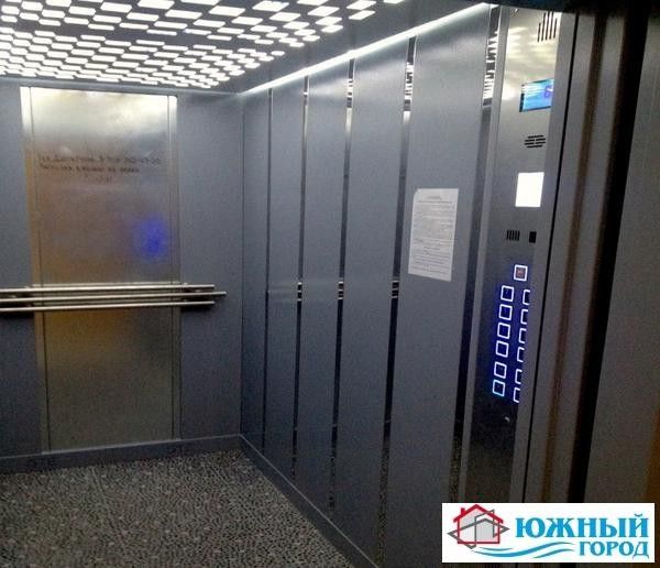Lift