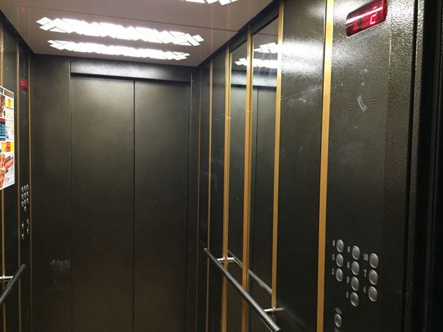 Lift