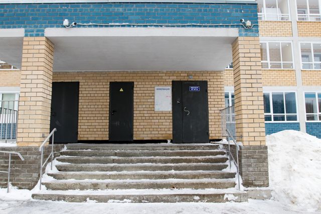 EntranceOutside