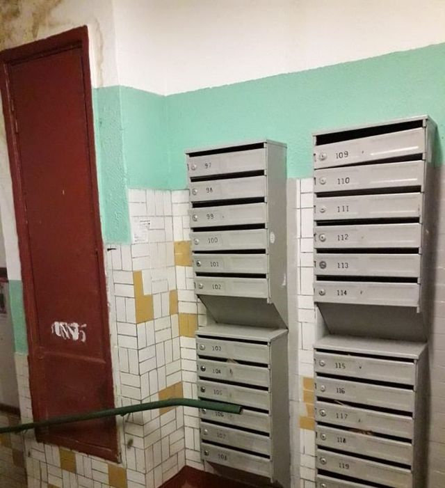 EntranceInside