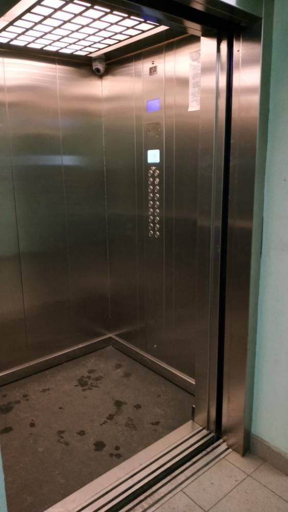 Lift