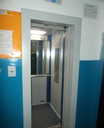Lift