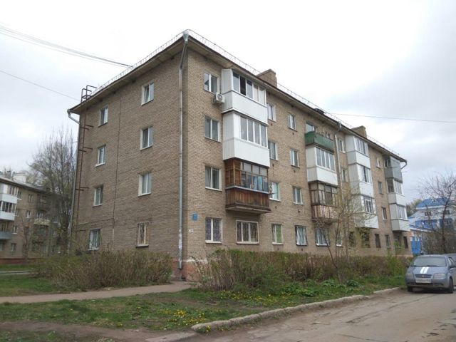 Facade