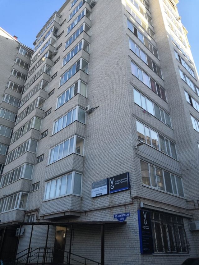 Панорама дома