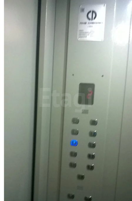 Lift