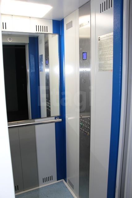 Lift