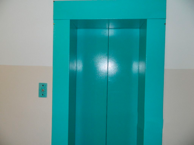 Lift